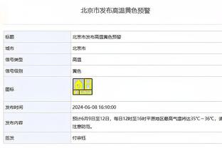 科尔：我真的希望克莱在这个赛季剩余比赛中都是今天这样子